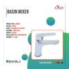 Axon Basin mixer without pop up waste