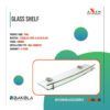 Axon Glass Shelf